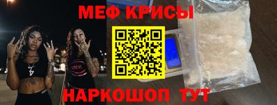 СК Волжский