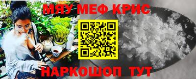 СК Волжский