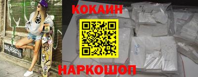 МДПВ Волжск