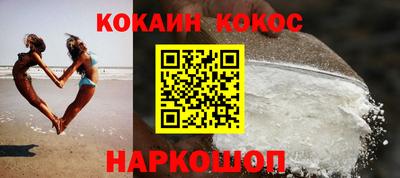 СК Волжский