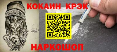 СК Волжский