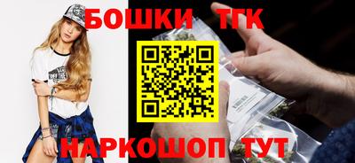 МДПВ Волжск