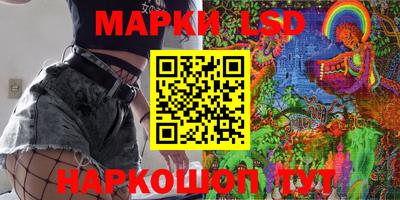 МДПВ Волжск
