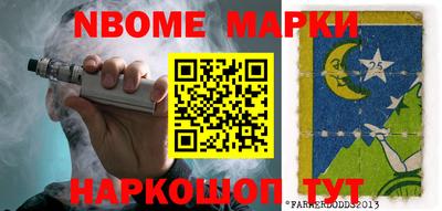 МДПВ Волжск