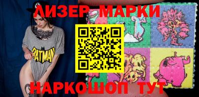 МДПВ Волжск