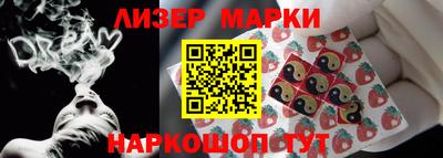 МДПВ Волжск