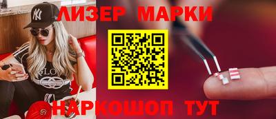 СК Волжский