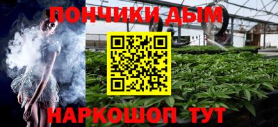 СК Волжский