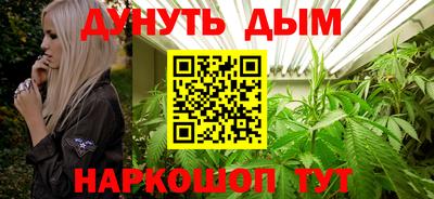 СК Волжский