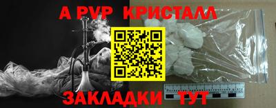 СК Волжский