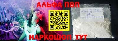 МДПВ Волжск