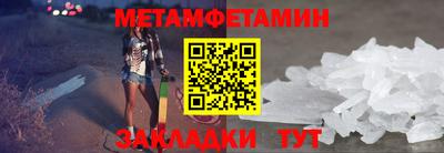 СК Волжский
