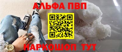 СК Волжский