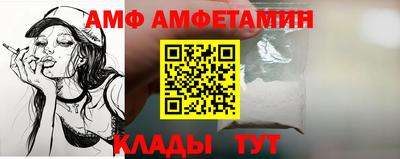 МДПВ Волжск