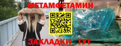 МДПВ Волжск