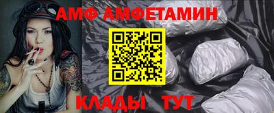 МДПВ Волжск