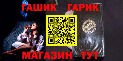 МДПВ Волжск