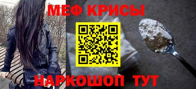 МДПВ Волжск