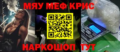 СК Волжский