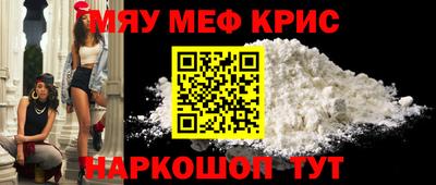 МДПВ Волжск