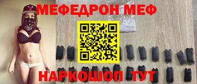 СК Волжский