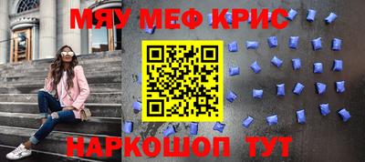 МДПВ Волжск