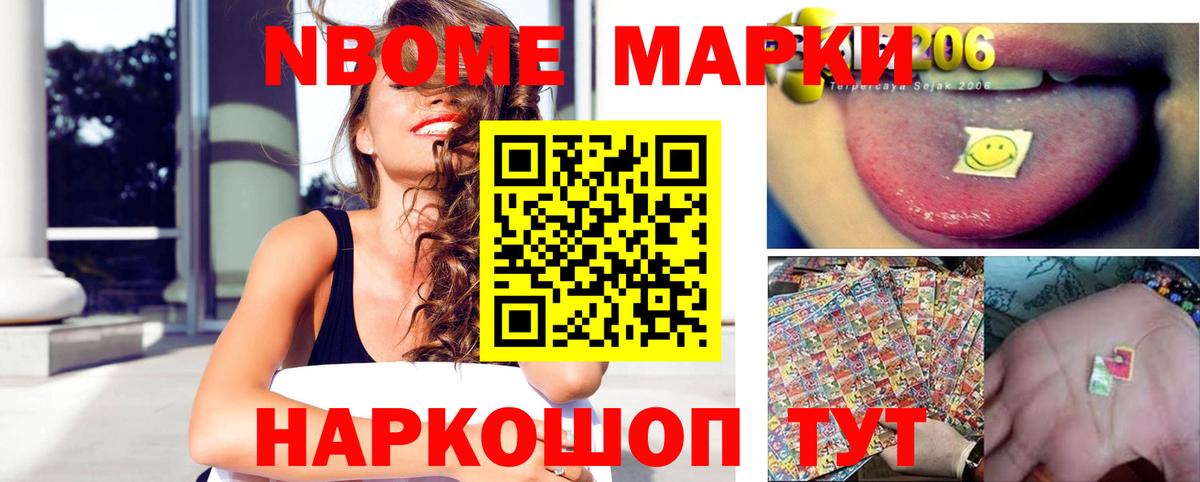 Лсд 25 экстази кислота Кохма