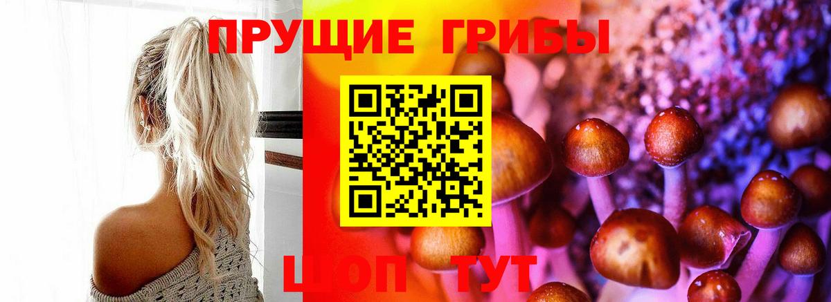 Экстази  Cocaine  Кохма  Вход с VPN  Гашиш  Мефедрон кристаллы 